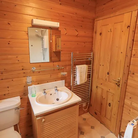 펜션 The Fold 케직